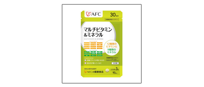 マルチビタミン＆ミネラル 30日分