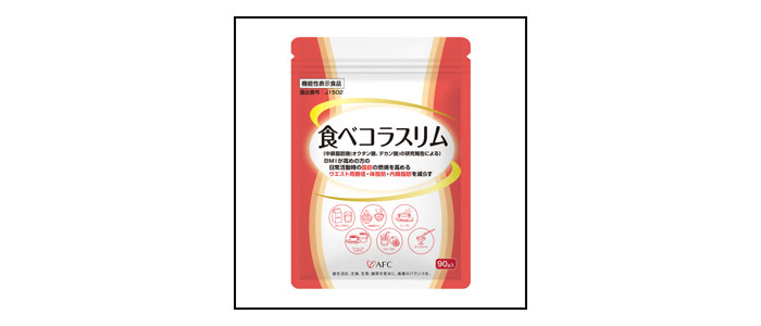 【初回限定】【機能性表示食品】 食べコラスリム 90g