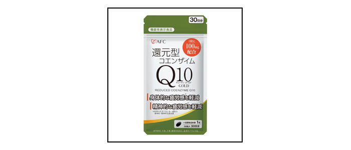 【初回限定】【機能性表示食品】還元型コエンザイムQ10 GOLD 30日分