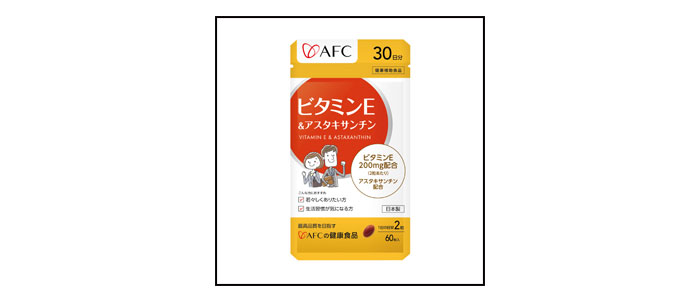 ビタミンE＆アスタキサンチン 30日分