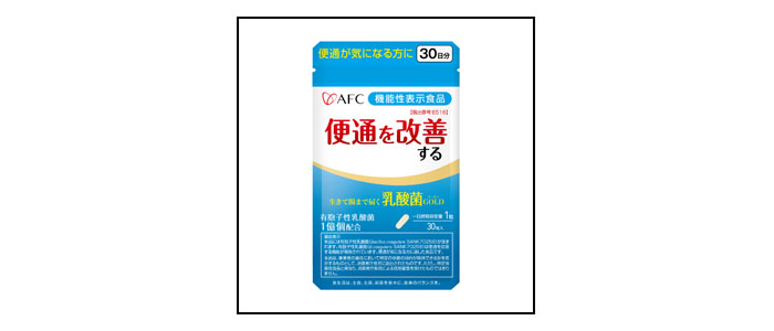 【初回限定】【機能性表示食品】生きて腸まで届く乳酸菌GOLD 30日分