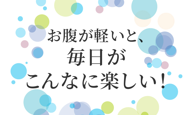 国内グループ工場で製造

健康補助食品GMP認定工場 徹底的な品質へのこだわり