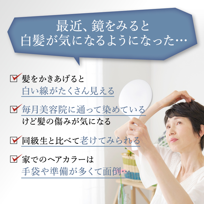 こんなお悩みありませんか？
