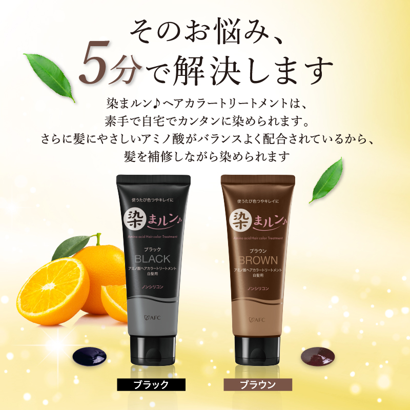 そのお悩み５分で解決いたします。