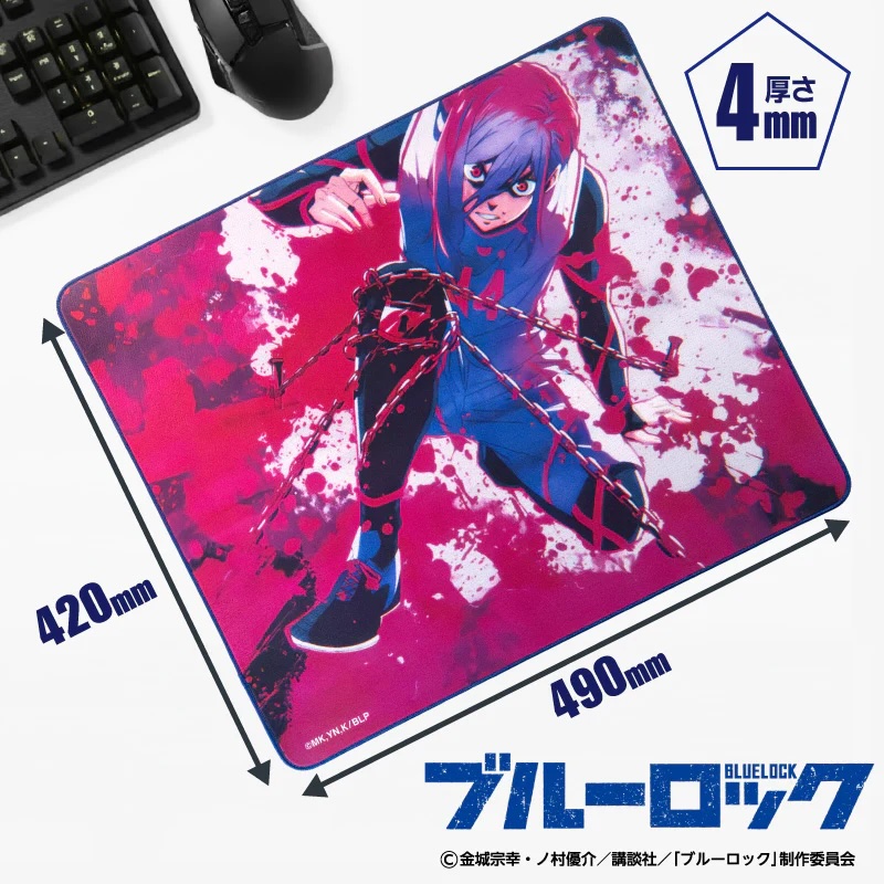ブルーロック 覚醒!!ゲーミングマウスパッド【千切 豹馬】