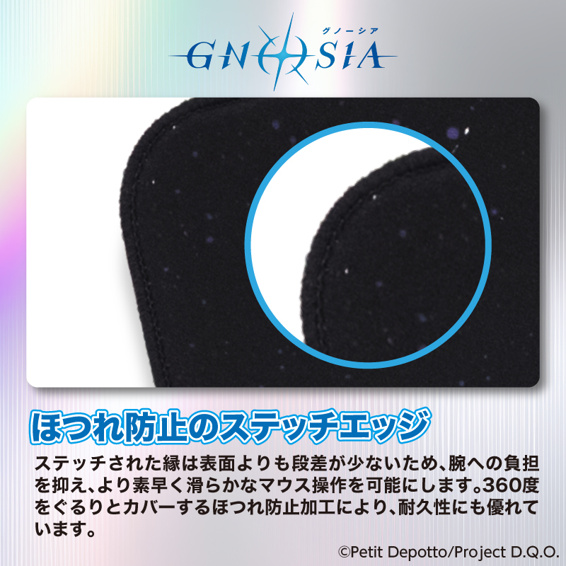 アニメ GNOSIA グノーシア ゲーミングマウスパッド【ククルシカ／ジョナス】