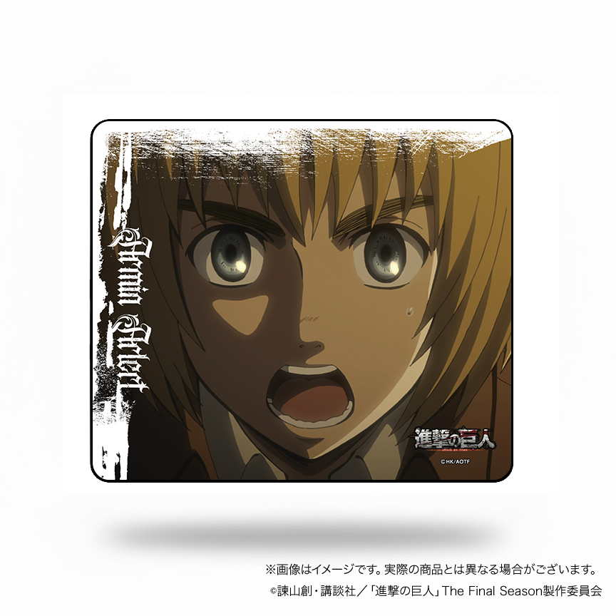 進撃の巨人 進撃のゲーミングマウスパッド【アルミン】