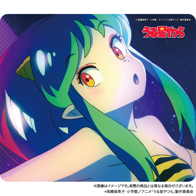 【予約商品につき1月下旬より順次発送予定】うる星やつら　ラムのゲーミングマウスパッドだっちゃ！【ラムB】