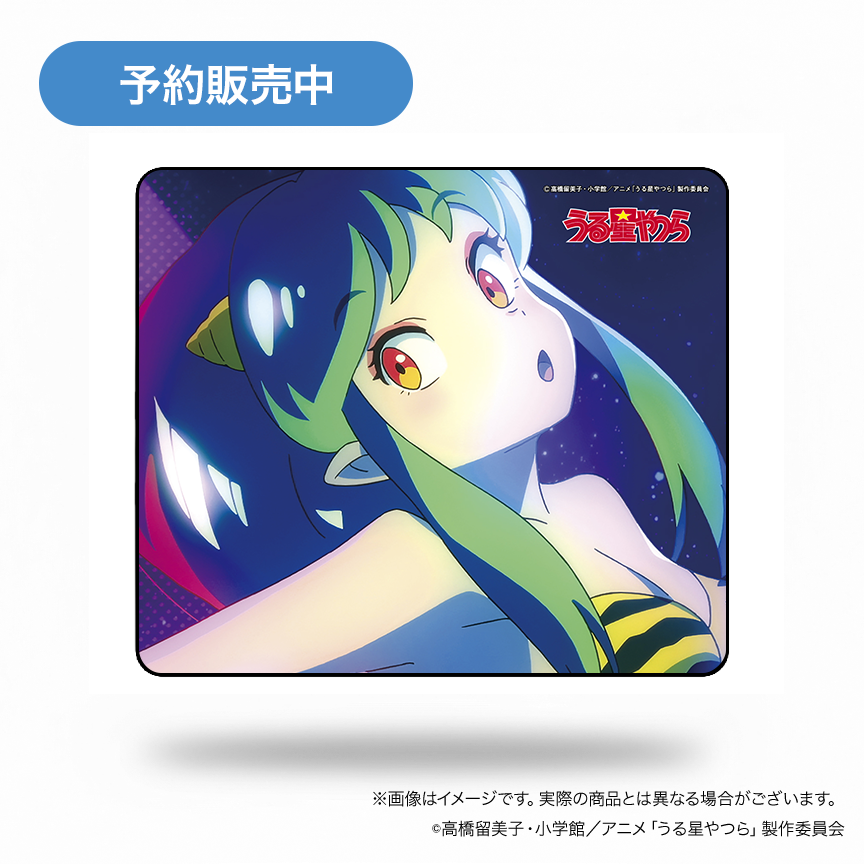 【予約商品につき1月下旬より順次発送予定】うる星やつら　ラムのゲーミングマウスパッドだっちゃ！【ラムB】