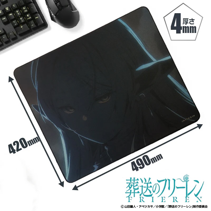 葬送のフリーレン ゲーミングマウスパッド【フリーレンE】