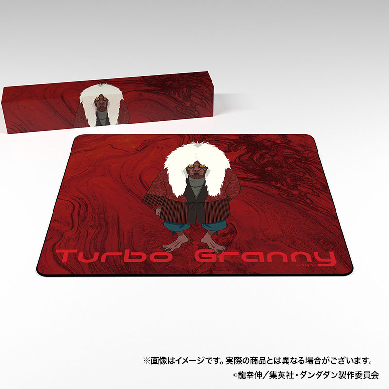 TVアニメ『ダンダダン』ゲーミングマウスパッド【ターボババア】