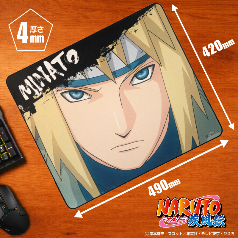 NARUTO-ナルト- 疾風伝 ゲーミングマウスパッド【MINATO】