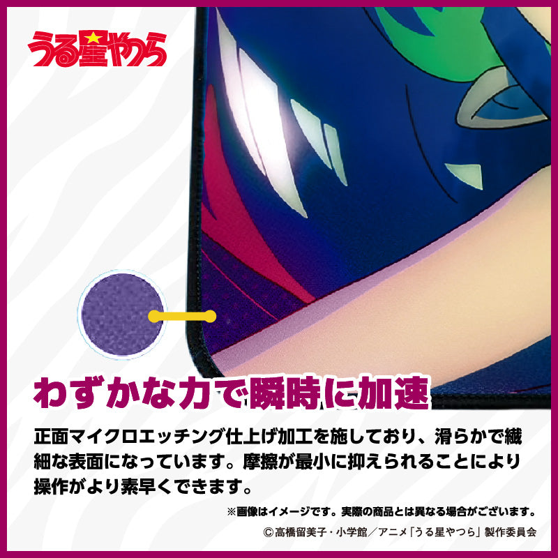 【予約商品につき1月下旬より順次発送予定】うる星やつら　ラムのゲーミングマウスパッドだっちゃ！【ラムB】