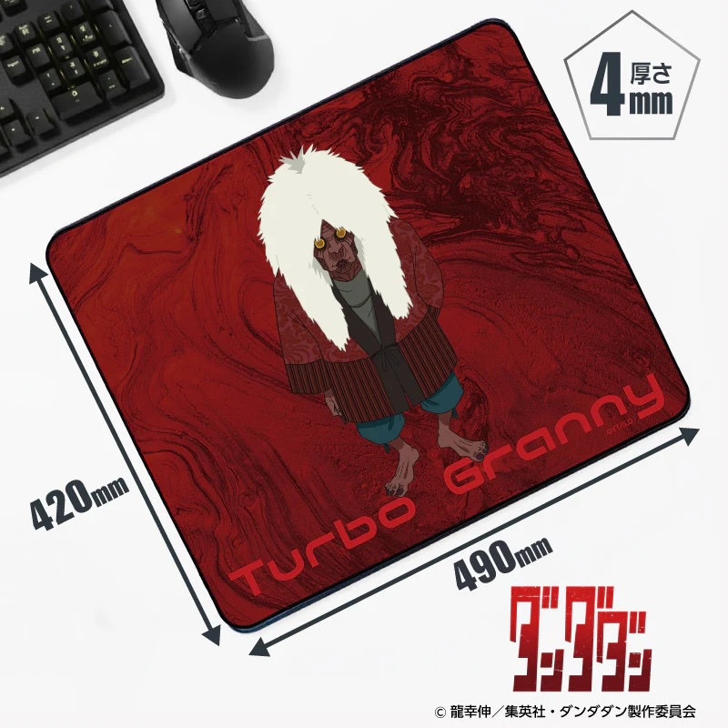 TVアニメ『ダンダダン』ゲーミングマウスパッド【ターボババア】