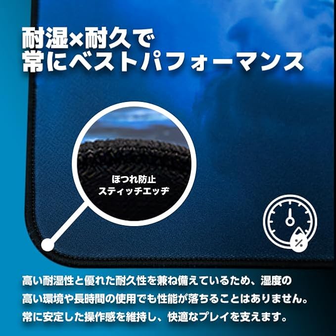 Ocean Eye | 5roots