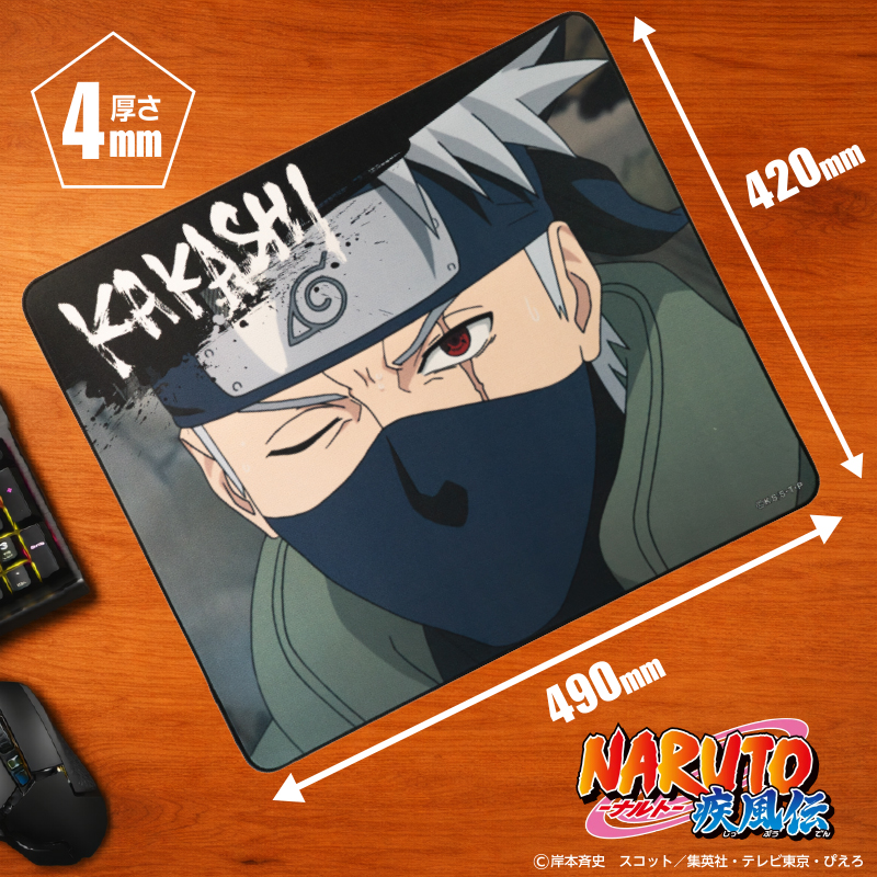 NARUTO-ナルト- 疾風伝 ゲーミングマウスパッド【KAKASHI】
