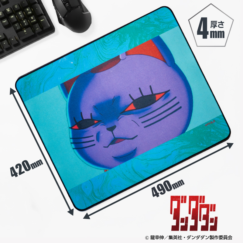 TVアニメ『ダンダダン』ゲーミングマウスパッド【ターボババア（招き猫）】