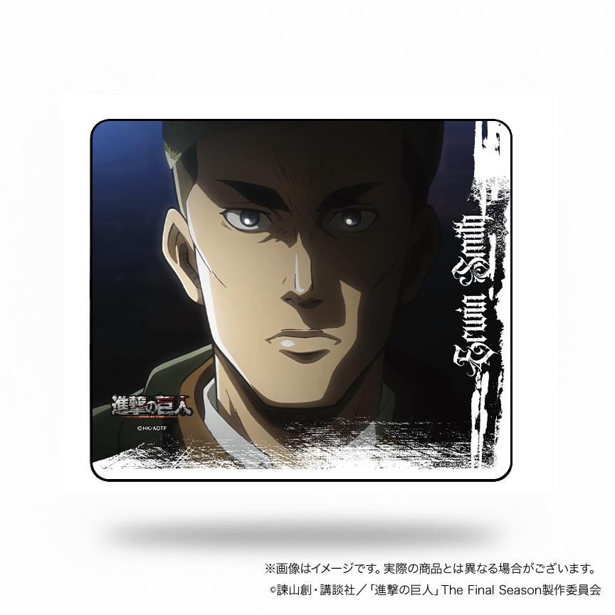 進撃の巨人 進撃のゲーミングマウスパッド【エルヴィン】