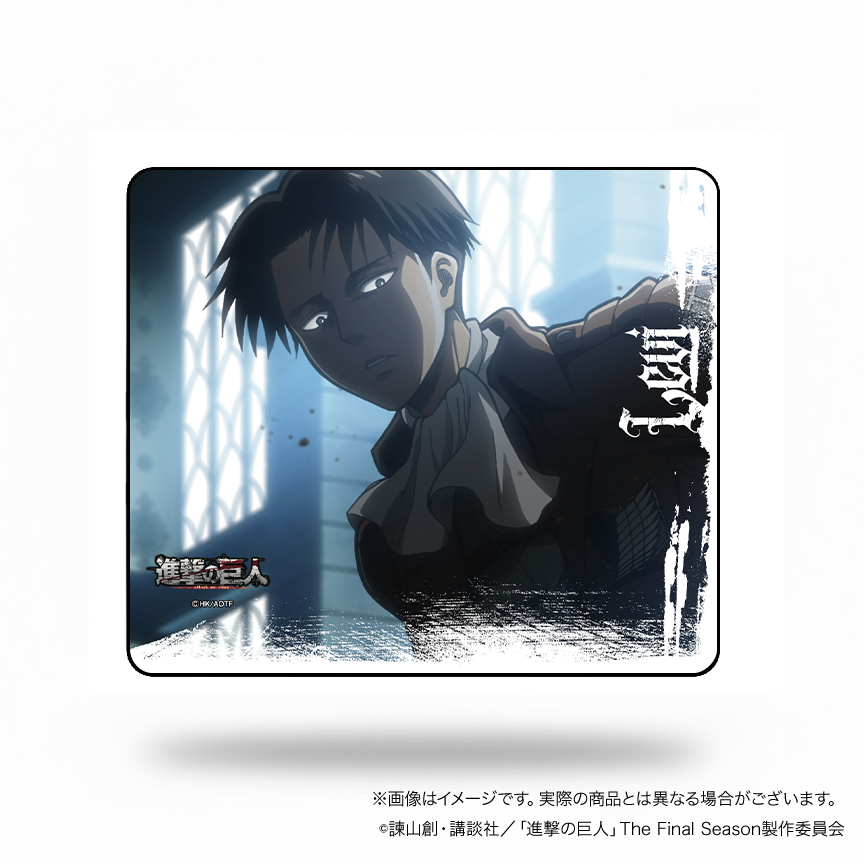 進撃の巨人 進撃のゲーミングマウスパッド【リヴァイB】