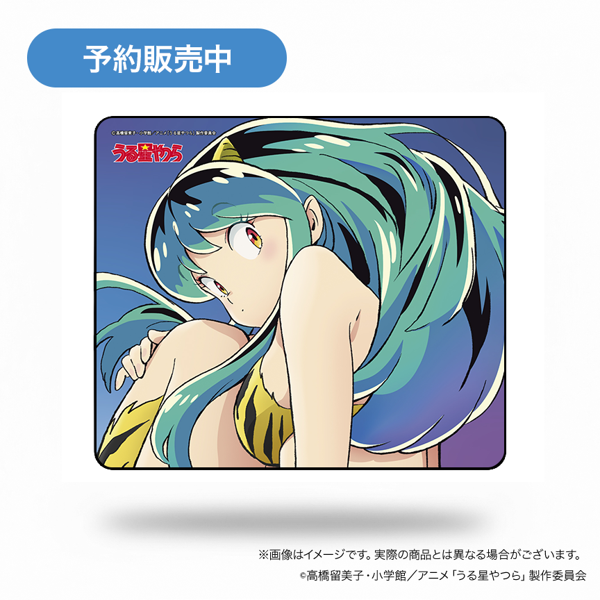 【予約商品につき1月下旬より順次発送予定】うる星やつら　ラムのゲーミングマウスパッドだっちゃ！【ラムA】
