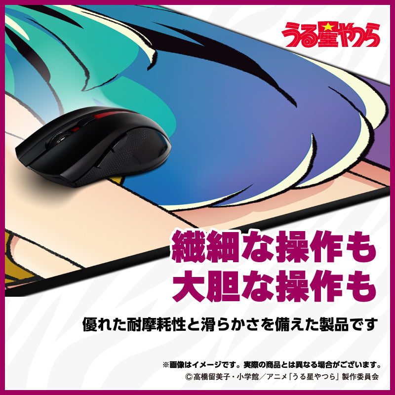【予約商品につき1月下旬より順次発送予定】うる星やつら　ラムのゲーミングマウスパッドだっちゃ！【ラムA】
