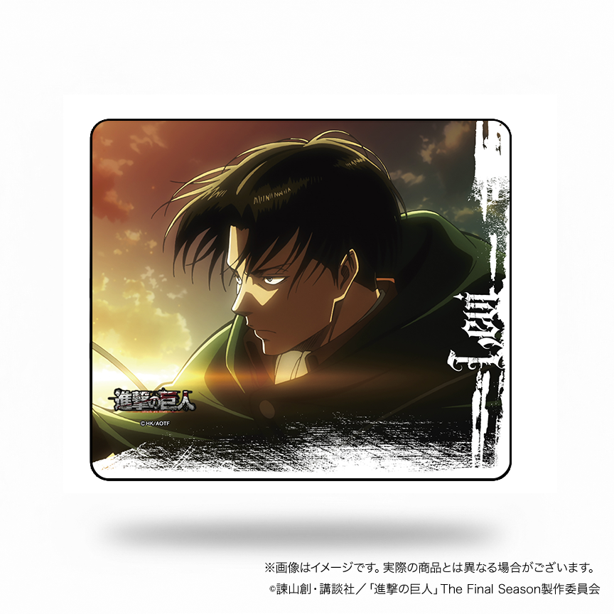 進撃の巨人 進撃のゲーミングマウスパッド【リヴァイA】
