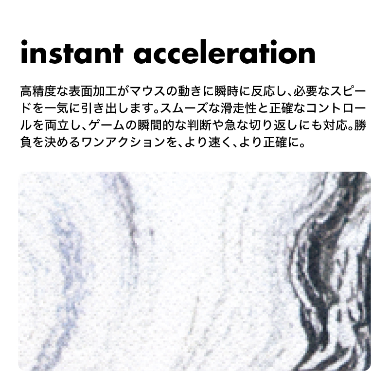 Gaming Mousepad Glimpse beta