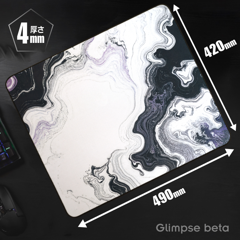 Gaming Mousepad Glimpse beta