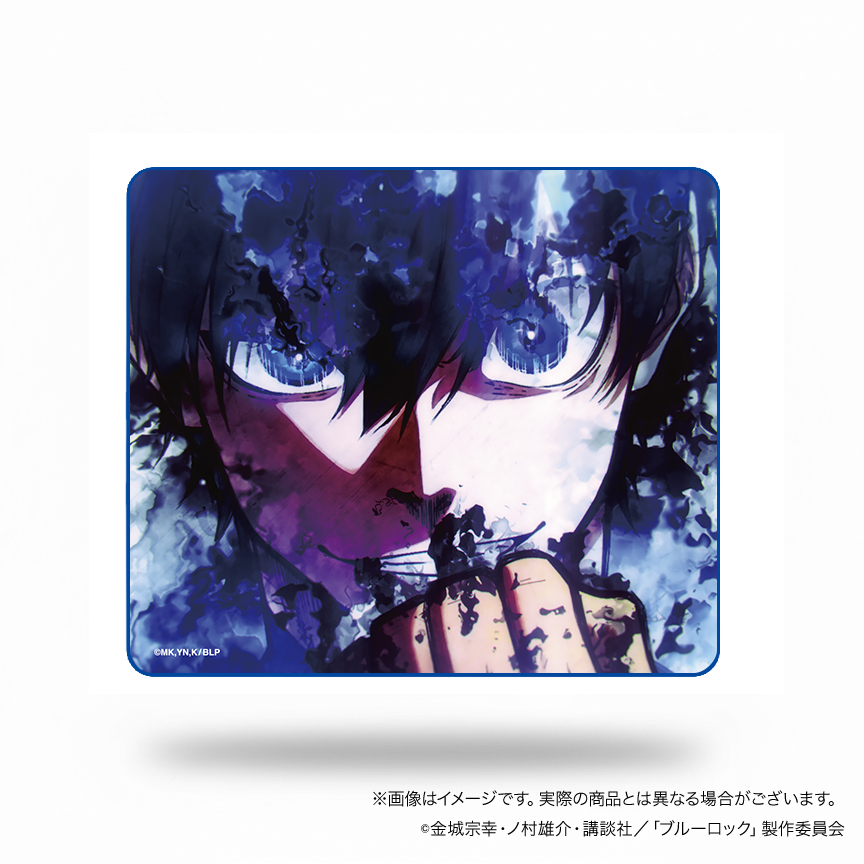 ブルーロック 覚醒!!ゲーミングマウスパッド【潔 世一】