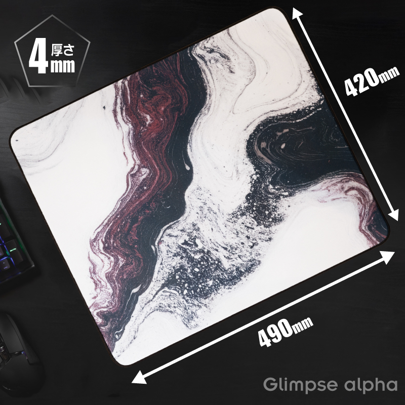 Gaming Mousepad Glimpse alpha