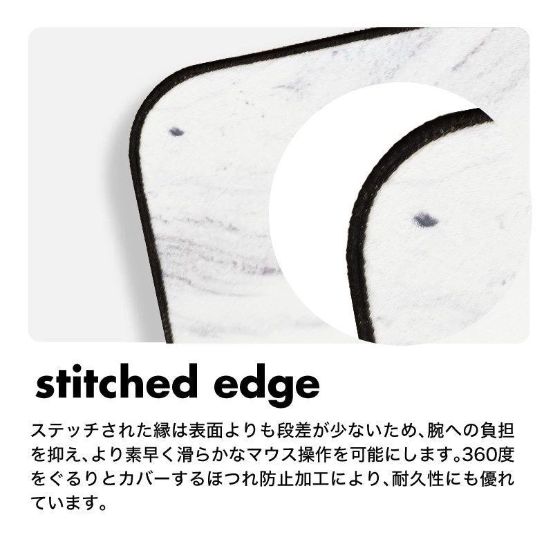 Gaming Mousepad Glimpse alpha