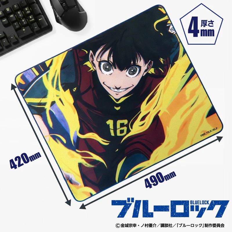 ブルーロック 覚醒!!ゲーミングマウスパッド【蜂楽 廻】