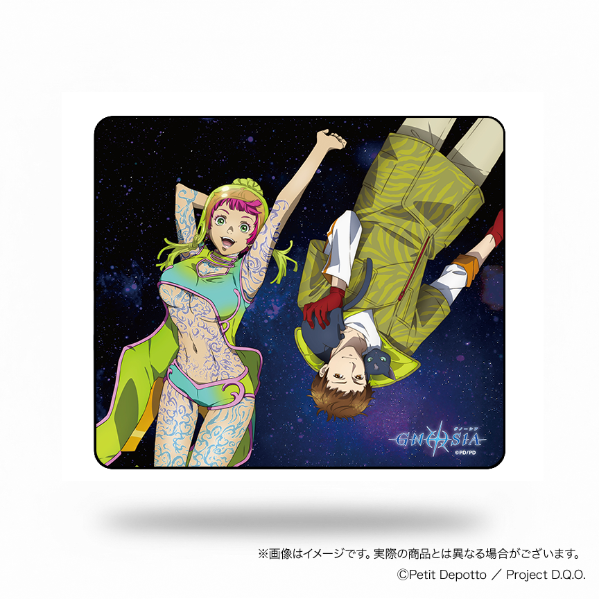 アニメ GNOSIA グノーシア ゲーミングマウスパッド【コメット／シピ】