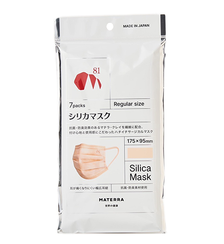 MATERRA online shop