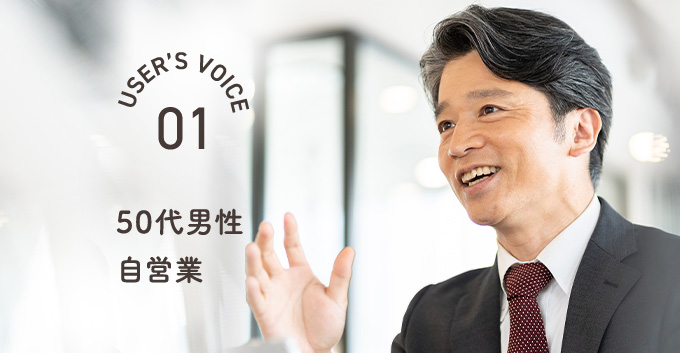 Clinience(クリニエンス)リポソームNMNサプリメント