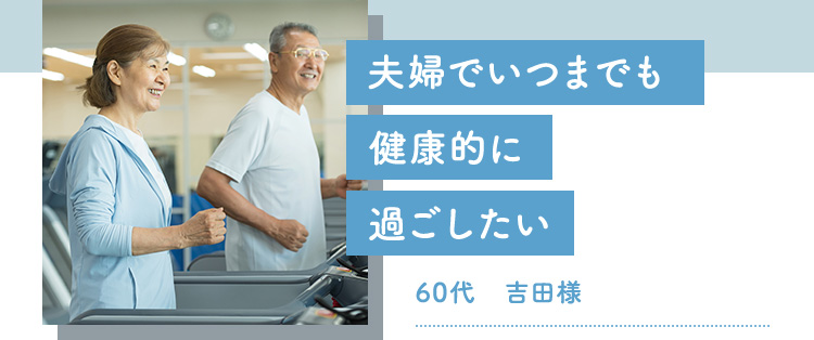 Clinience(クリニエンス)リポソームNMNサプリメント