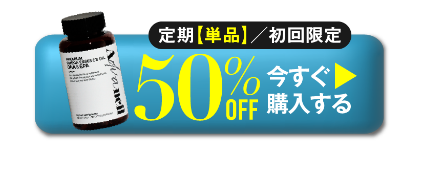 ボタン