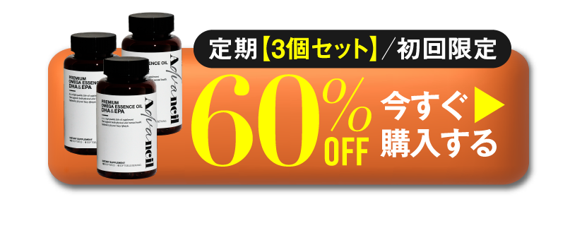 ボタン