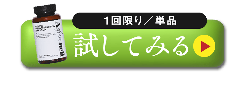 ボタン