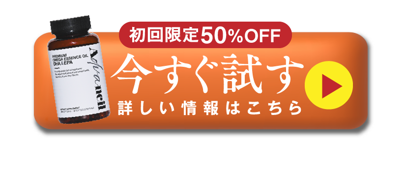 ボタン