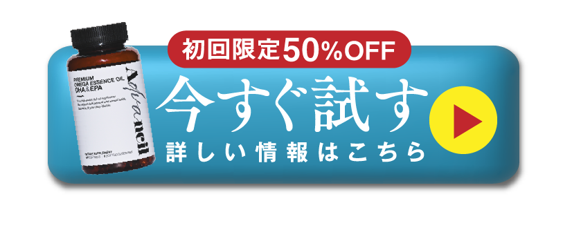 ボタン