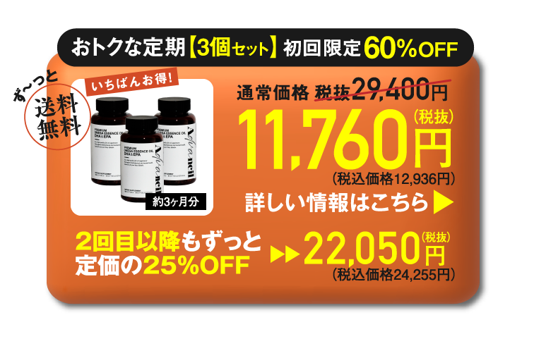 ボタン