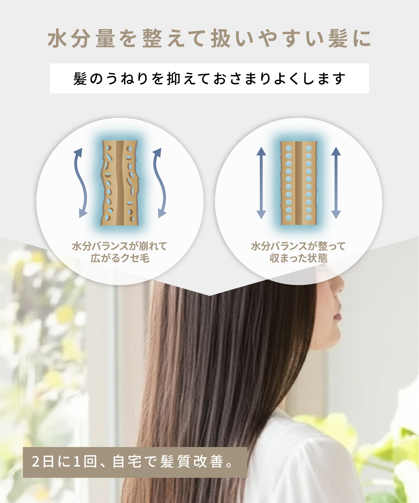 agea Powder<br><font size=1>（エイジアパウダー） 1g×30包</font>
