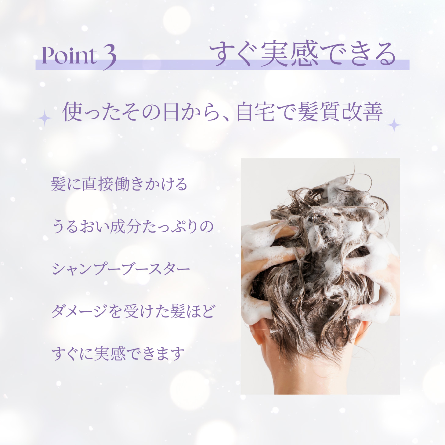 AGEA powder<br><font size=1>シャンプーブースター 1g×30包</font>