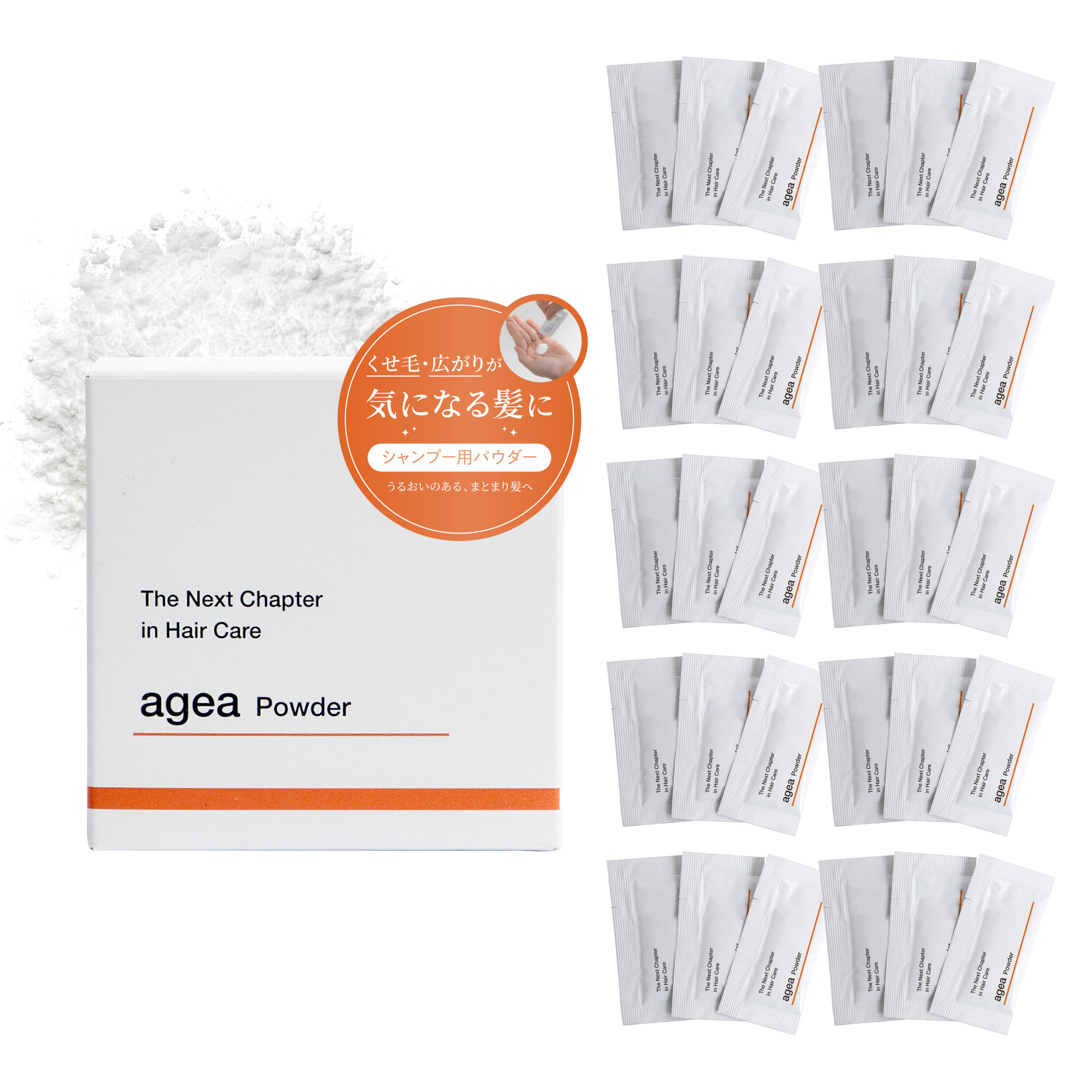 agea Powder<br><font size=1>（エイジアパウダー） 1g×30包</font>