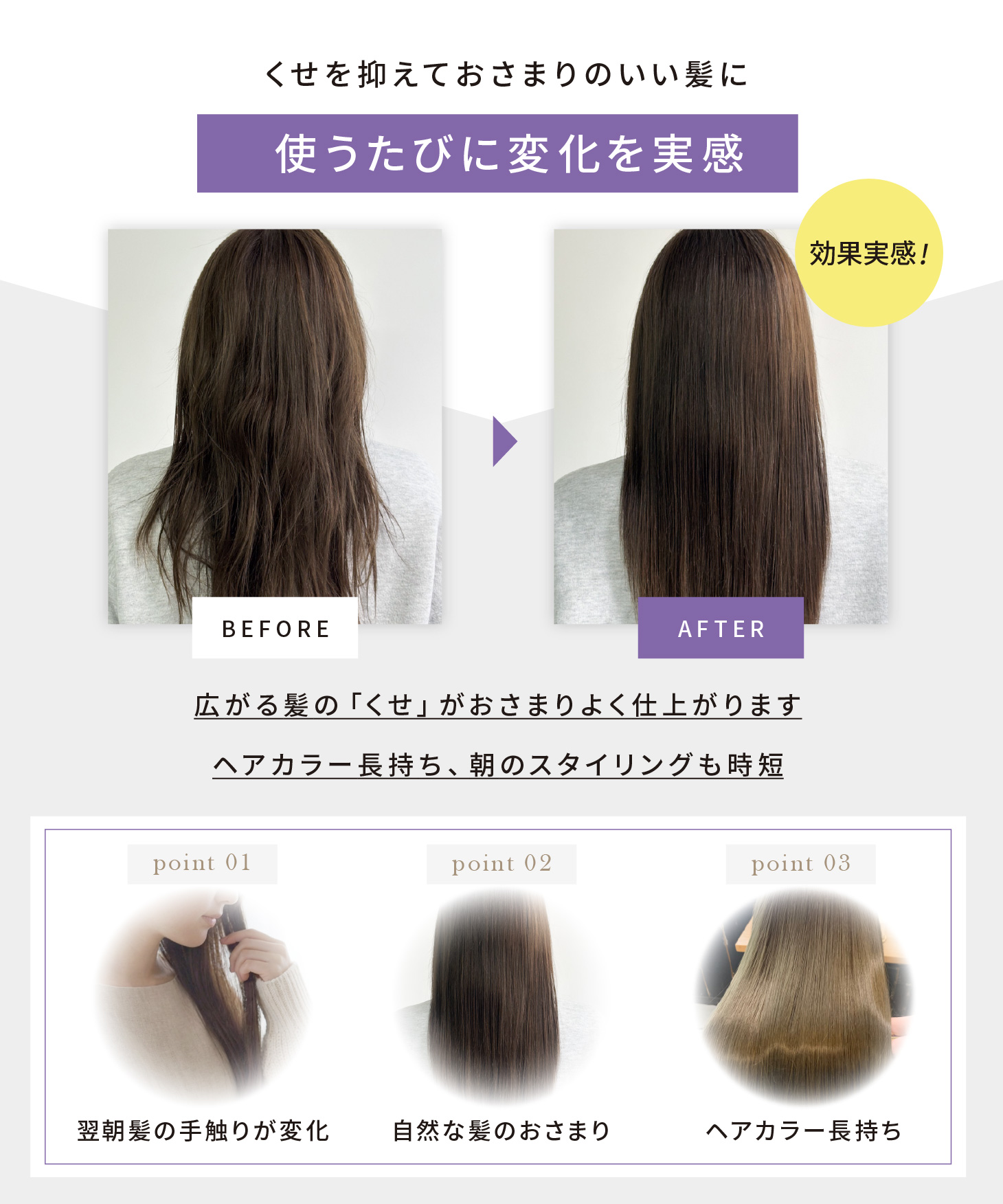 AGEA powder<br><font size=1>シャンプーブースター 1g×30包</font>