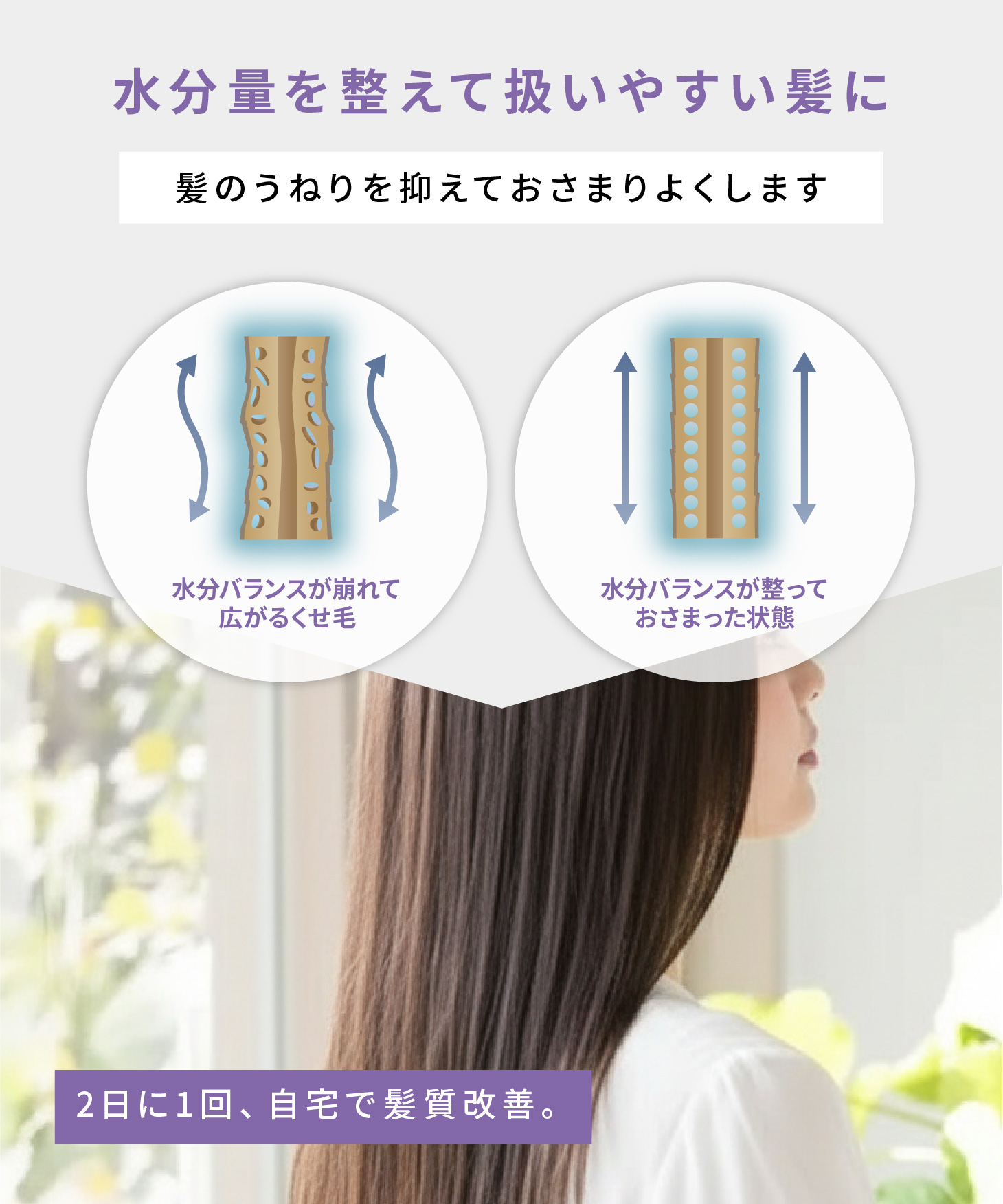 AGEA powder<br><font size=1>シャンプーブースター 1g×30包</font>