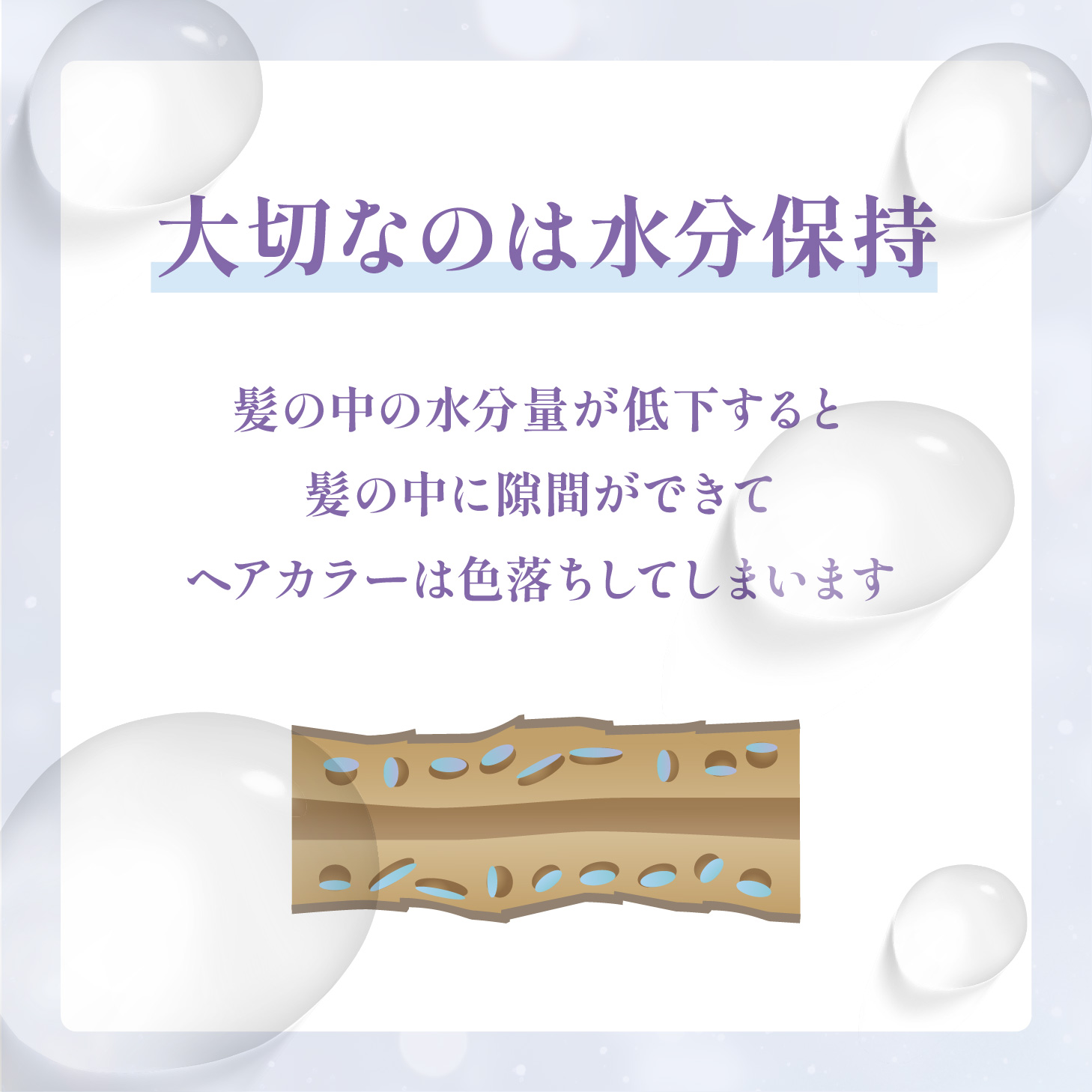 AGEA powder<br><font size=1>シャンプーブースター 1g×30包</font>