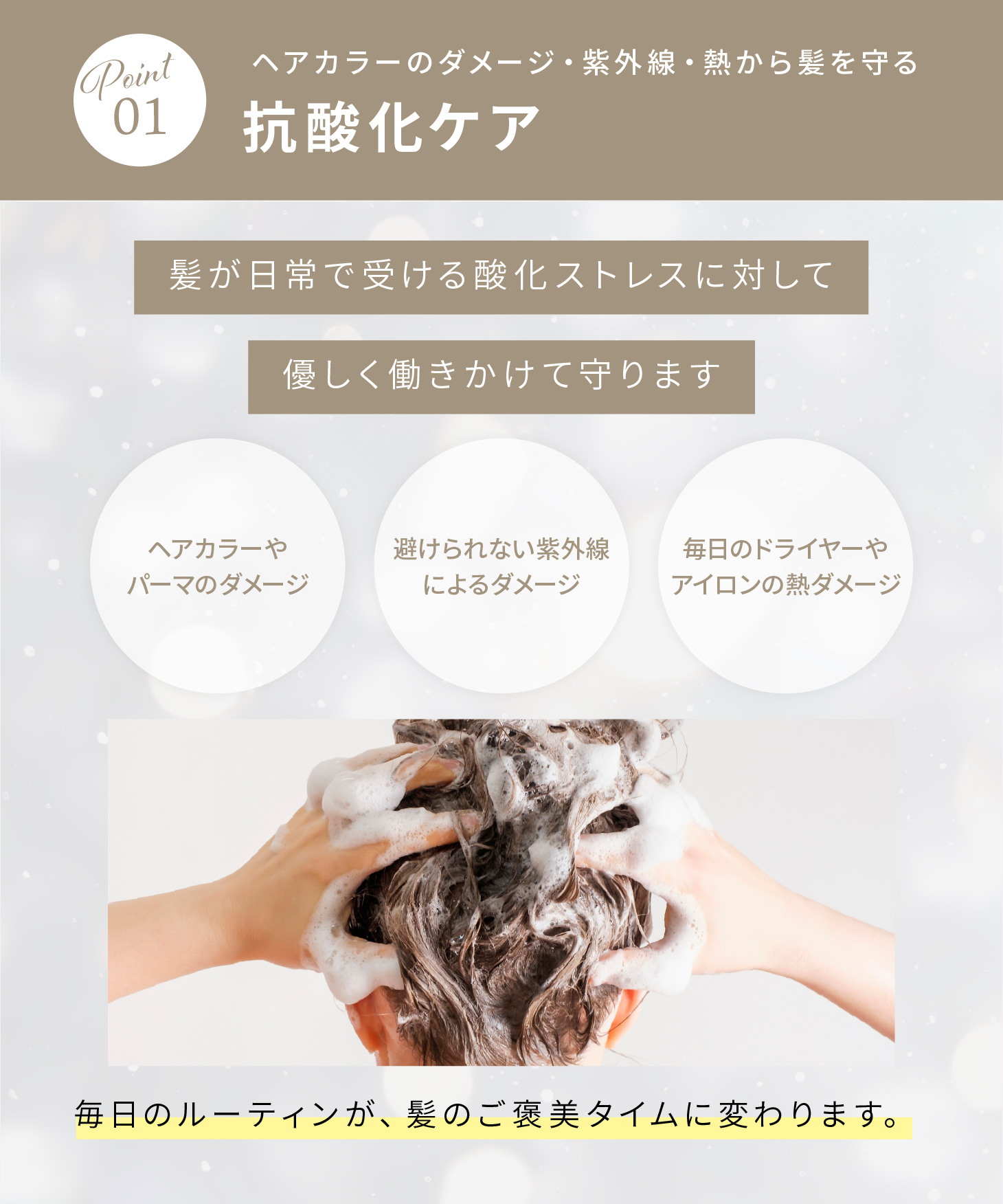agea Powder<br><font size=1>（エイジアパウダー） 1g×30包</font>