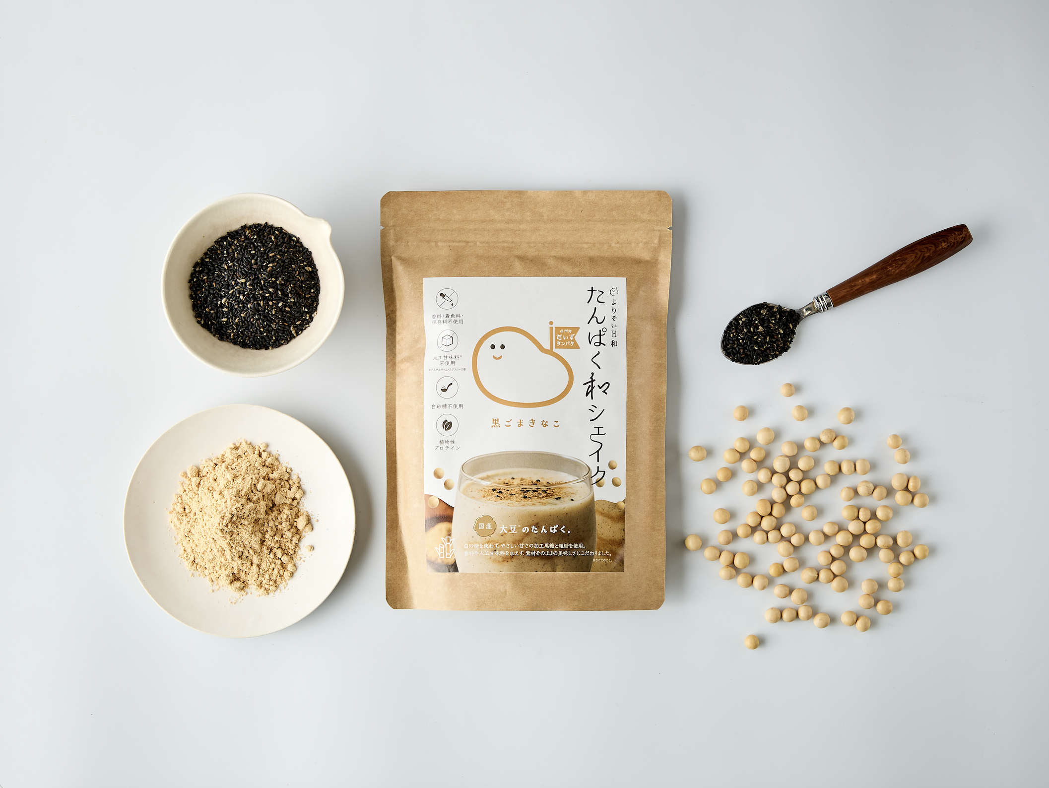 たんぱく和シェイク 【黒ごまきなこ味】 2袋定期コース：10%OFF